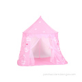 /msite/products/detail/productid/60716527/id/1337642.html